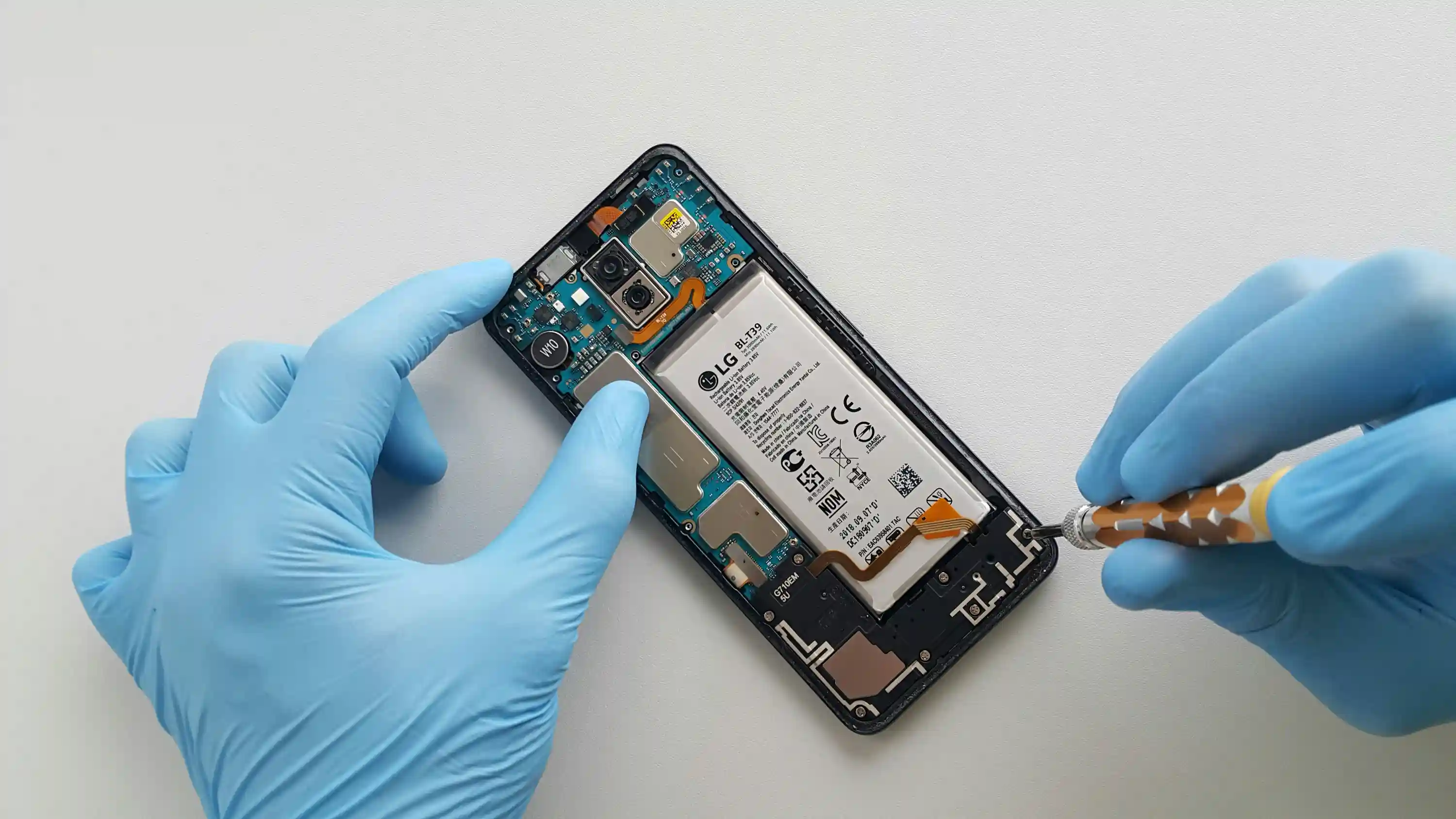 Battery Replacement
